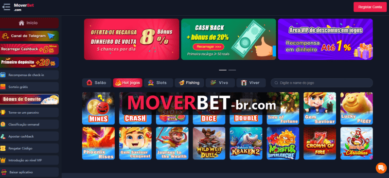 E sport betting